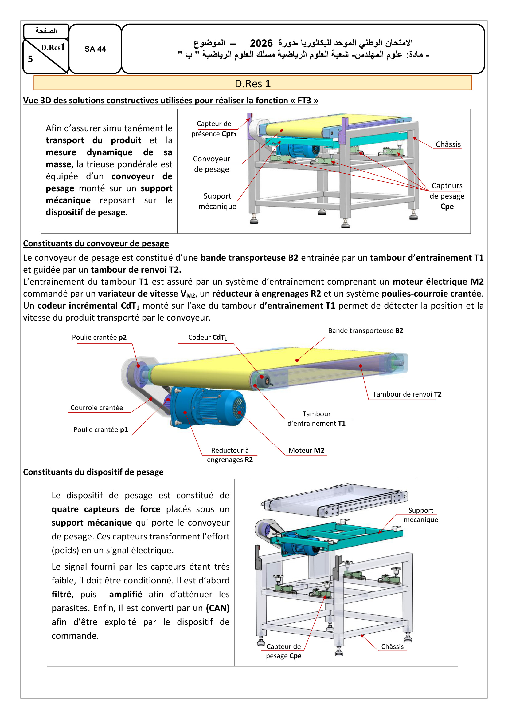 D.Res 1